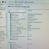 Lenovo ThinkCentre M78 (A8-5500B,8GB,128+250GB,DP,DVD,COM,HD7560D), снимка 7 - Работни компютри - 36536984