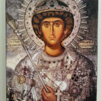 Икони на Свети Георги Победоносец, различни изображения iconi Sv Georgi, снимка 4 - Икони - 13559925