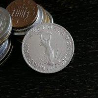 Монета - Унгария - 10 форинта | 1972г., снимка 2 - Нумизматика и бонистика - 29259991