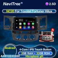 Мултимедия, за Toyota Fortuner Hilux, Двоен дин, Навигация, дисплей, 2 Дин, плеър 9“ екран, Android, снимка 4 - Аксесоари и консумативи - 35122567