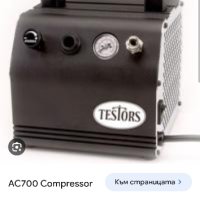 Компресор за аерографи TESTORS AC700, снимка 4 - Компресори - 42544395