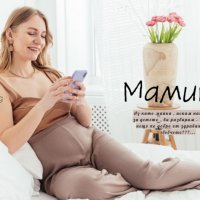 МАМИТА СТРАХОТНА мултифунционална от 0 до 10 г. Кошара за Бебе Смарт 7в1, снимка 1 - Кошарки - 36757009