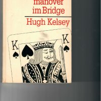 Книга за бридж на немски и съновник, снимка 1 - Специализирана литература - 34405834