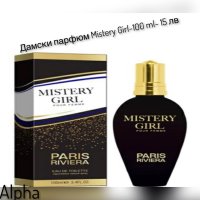Арабски парфюми промоционални цени, снимка 3 - Унисекс парфюми - 44206548