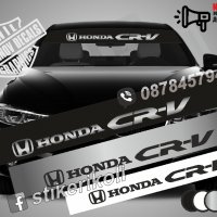 Сенник Honda CR-V, снимка 1 - Аксесоари и консумативи - 36615518