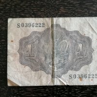 Банкнота - Испания - 1 песета | 1951г., снимка 2 - Нумизматика и бонистика - 30666905