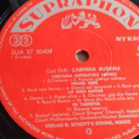 Carl Orf -Carmina Burana, снимка 10 - Грамофонни плочи - 31059193
