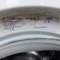 Продавам преден панел с платка  за пералня AEG OKO-Lavamat 76730 W, снимка 4 - Перални - 39316171