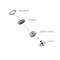 Тик-так копчета - 15мм - Месинг - Обикновен тип - никел, антик, оксид, 10бр, снимка 5 - Други - 42232935