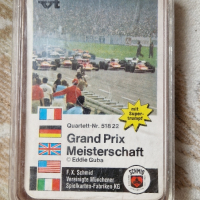 Квартет: Grand Prix Championship, FX Schmid № 51822, снимка 1 - Колекции - 44695285