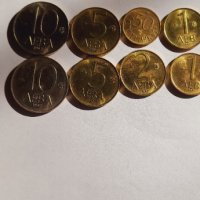 Лот монетки 10 лева 5 лева 1 лев 2 лева и 50 стотинки1992 година , снимка 1 - Нумизматика и бонистика - 36965421