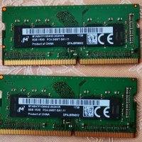 16GB KIT 1600mhz DDR3L RAM/рам памет за лаптоп, sodimm, laptop, снимка 2 - RAM памет - 28065351