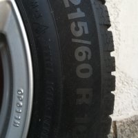 Джанти с гуми, снимка 5 - Гуми и джанти - 38085378
