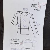 Тренч Authentic Original L, снимка 10 - Якета - 30287979