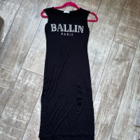 Нова черна ежедневна еластична спортна дълга рокля , снимка 1 - Рокли - 37514208