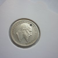 монета 50 стотинки 1910 год., снимка 5 - Нумизматика и бонистика - 42670017