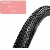 Външни вело гуми от 27" до 29", снимка 8 - Части за велосипеди - 36476264