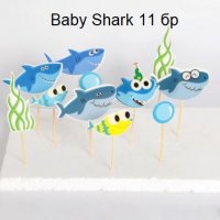 11 бр Бебе Акули Baby Shark топери украса декор за кексчета мъфини парти , снимка 1 - Други - 31779991