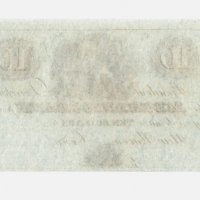 RARE.USA $ 10 DOLLARS ( MECHANICS BANK NY)1800'S ERA UNC, снимка 3 - Нумизматика и бонистика - 39794813