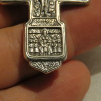 сребърен синджир с сребърно кръстче с Исус Христос и вси светии, снимка 11 - Колиета, медальони, синджири - 29733609