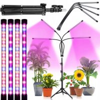 UV лампа за отглеждане на растения, Пълен спектър, С 4 гъвкави крака, 80 w, снимка 1 - Други стоки за дома - 40203442