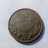 Монети България Фердинанд Борис 3-ти - Разгледайте!, снимка 9 - Нумизматика и бонистика - 30120681