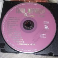 Продавам оригинални бг дискове с поп - фолк , снимка 5 - CD дискове - 42600413