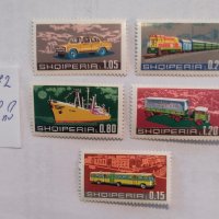 Албания пощенски марки , снимка 1 - Филателия - 44259809