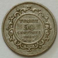 Сребърна монета Тунис 50 Сантима 1891 г., снимка 1 - Нумизматика и бонистика - 37913017