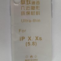 Ултра тънък прозрачен калъф за iPhone X / XS, снимка 1 - Резервни части за телефони - 31805089