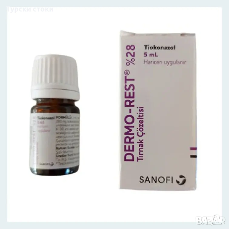 НОВИЯТ СУПЕР ЕФЕКТИВЕН ПРЕПАРАТ СРЕЩУ ГЪБИЧКИ ПО НОКТИТЕ, снимка 1