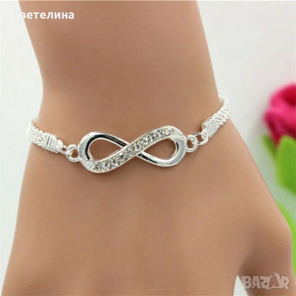 Унисекс гривна , снимка 1