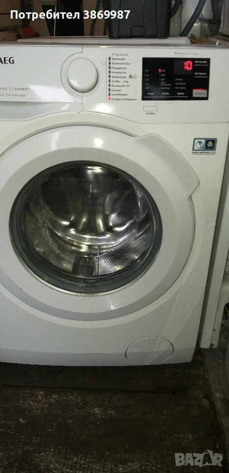 пералня AEG 6000, снимка 1