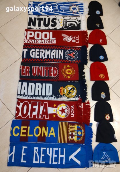 Фенски Шалчета 140см Левски Псж Барса Реал Манчестър Ливърпул Цска Ювентус Челси Байерн Ман сити Бъл, снимка 1