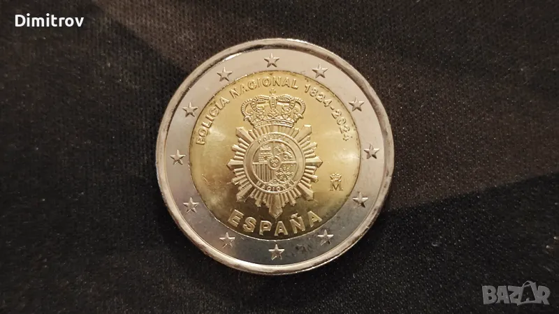 2 юбилейни евро (Испания, 2024), снимка 1