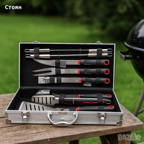 Луксозен комплект от 11 инструмента за барбекю в алуминиев куфар, снимка 1