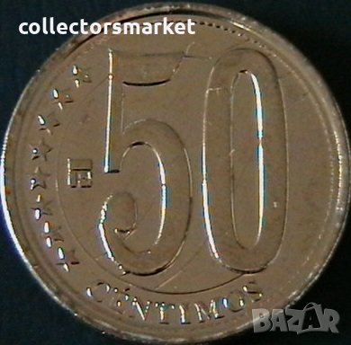 50 центимос 2007, Венецуела, снимка 1