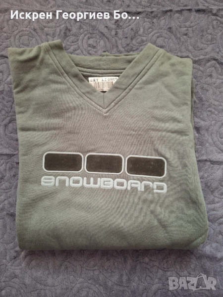 мъжки блузон, снимка 1