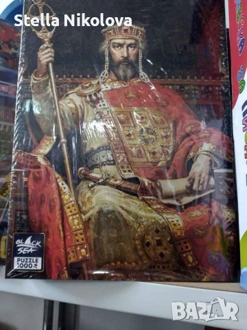 Пъзел 1000ч. Цар Симеон Велики, снимка 1