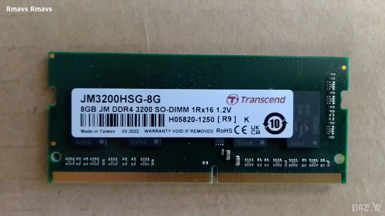 Рам памет 2x8gb DDR4 3200mhz Transcend и Silicon Power за лаптоп , снимка 1