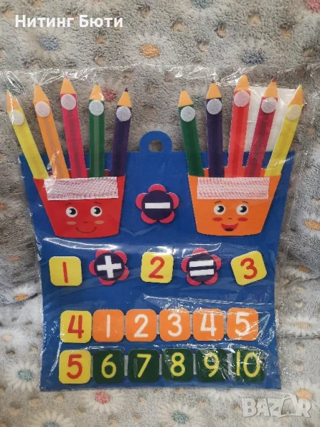 Велкро Монтесори, снимка 1