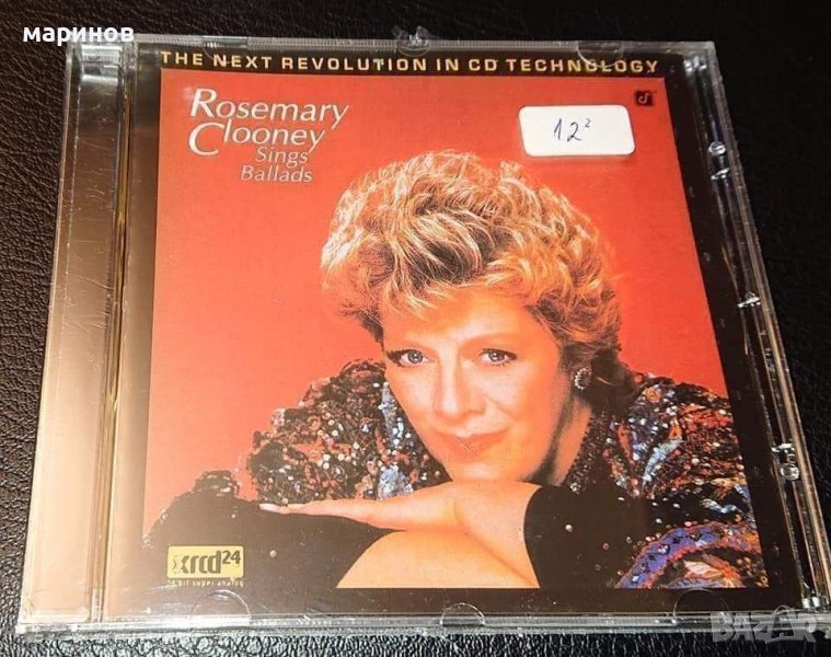 Оригинални CD jazz , снимка 1