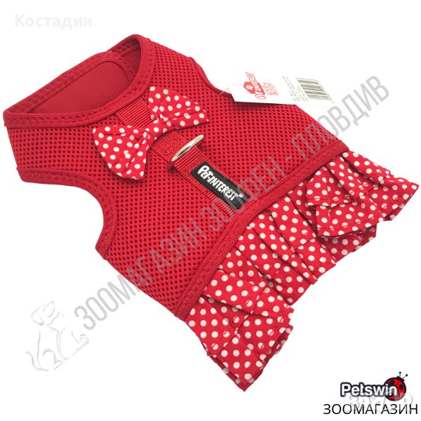 Нагръдник за Куче - XS, S, M, L, XL - Червен/Бял цвят - Pet Interest, снимка 1