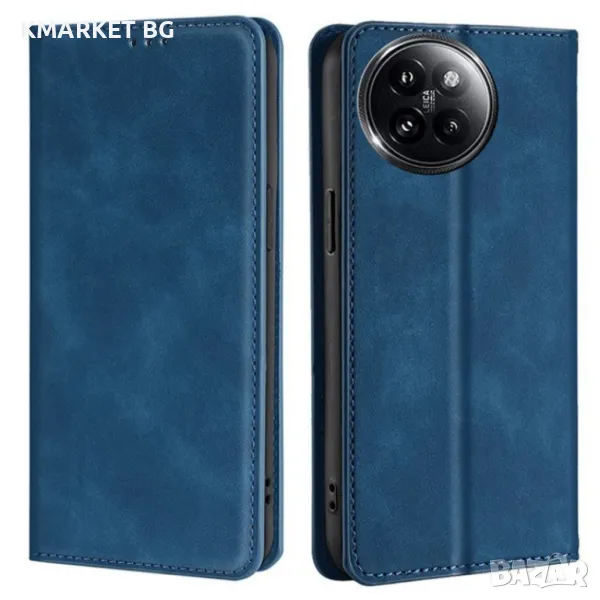 Xiaomi Civi 4 Pro 5G / 14 Civi 5G Magnetic Кожен Калъф и Протектор, снимка 1