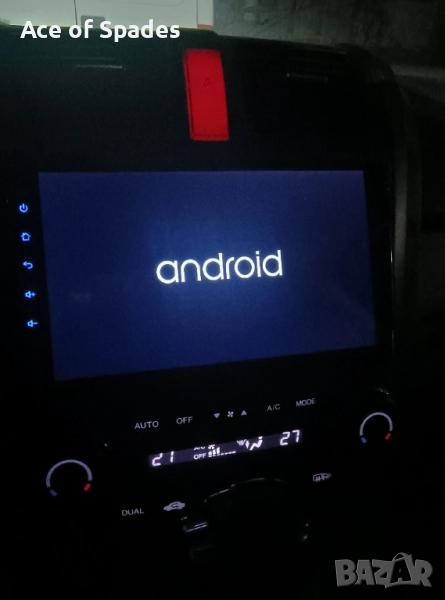 Навигация за Хонда ЦРВ 3 , снимка 1