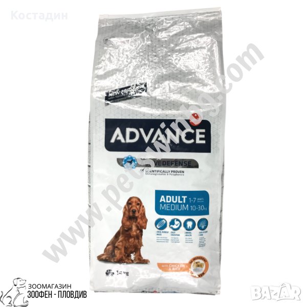 Advance Medium Adult 14кг - Пълноценна храна за възрастни кучета, снимка 1