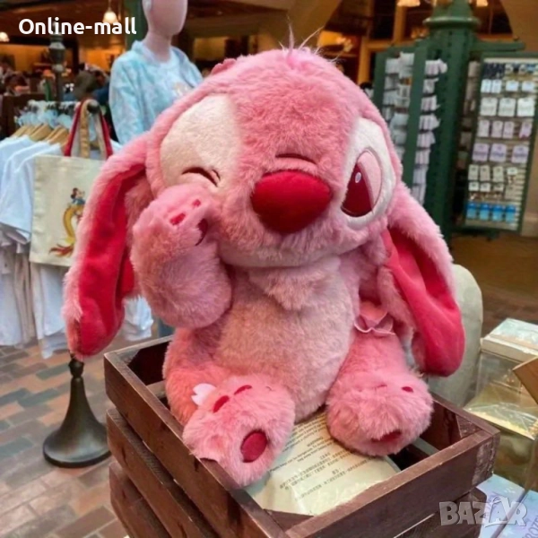 Голям Плюшен Розов Стич, 65см Голяма плюшена играчка Стич Розов, снимка 1