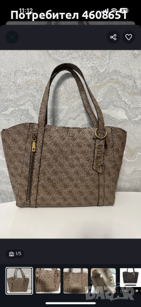 Дамска чанта - GUESS, снимка 1