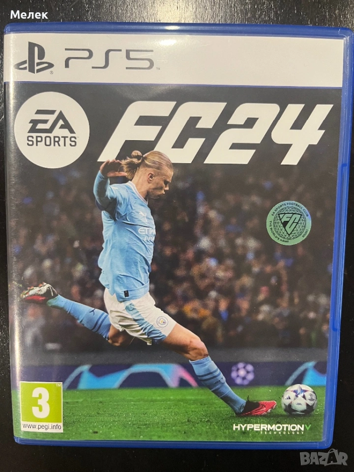 FIFA 2024 - 2025, снимка 1