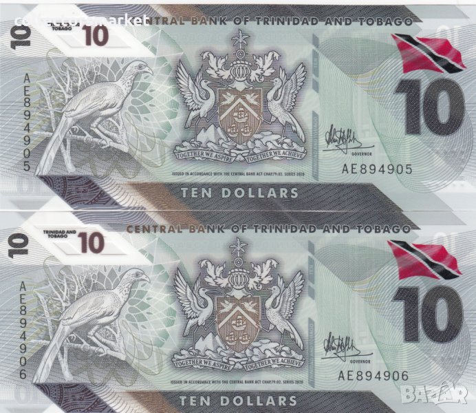 10 долара 2020, Тринидад и Тобаго(2 банкноти поредни номера), снимка 1